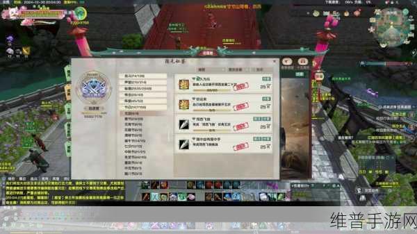 FGO玩家必看，追忆的贝壳高效刷取攻略