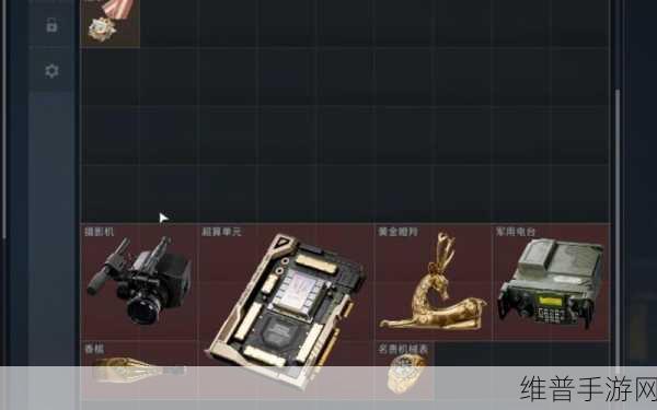 三角洲行动破译曼德尔砖全攻略