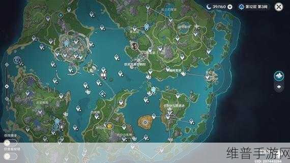 原神海沫村地下锚点全面开启攻略