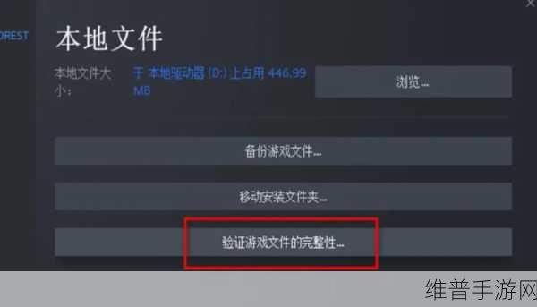 绝地求生大逃杀，吃鸡高手的敌人发现秘籍