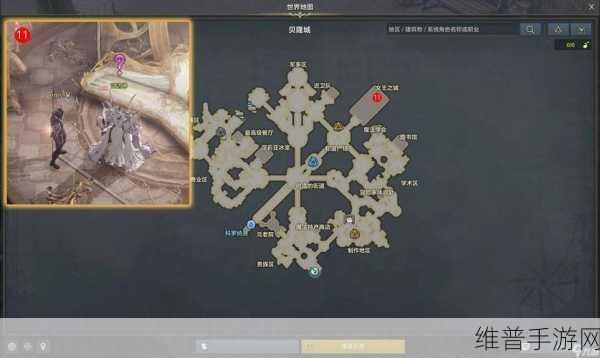 命运方舟，妖精歌唱的森林任务全攻略指南