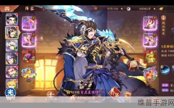 少年三国志，魏国橙将夏侯惇全方位深度解析与策略探讨