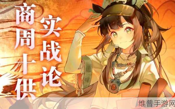物华弥新预约奖励大揭秘，精彩不容错过