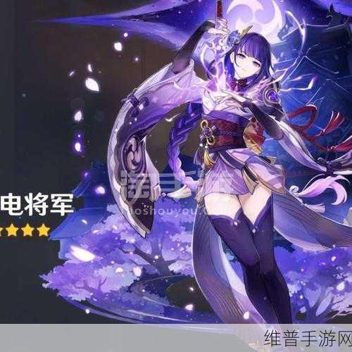 诛仙手游雷神出没规律全解析