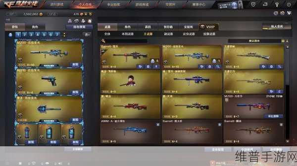 穿越火线枪战王者，太空要塞火箭筒大乱斗深度攻略