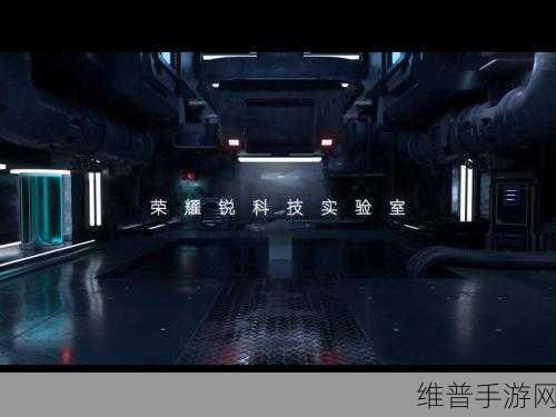 苹果深圳应用研究实验室正式运营，手游公司的新机遇与挑战