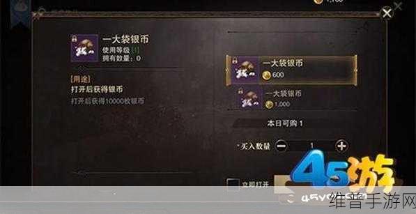 猎魂觉醒银币速刷攻略，全面解析银币快速获取之道