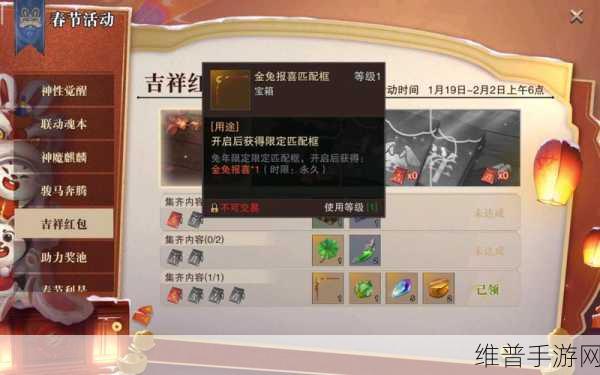 猎魂觉醒银币速刷攻略,全面解析银币快速获取之道