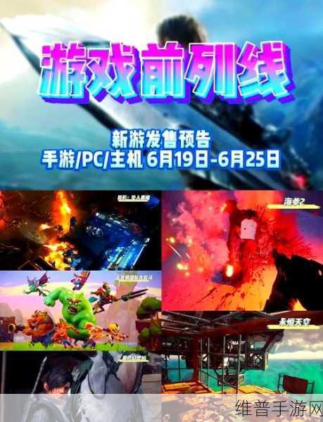 重塑CISO角色，手游公司如何应对网络安全新挑战的策略指南