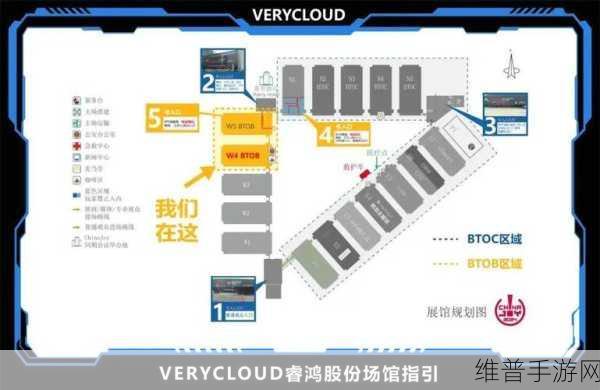 2024 ChinaJoy BTOB商务洽谈馆，新场景新形式，手游创新产品演示区全解析