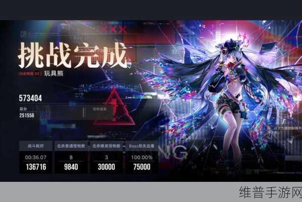 无期迷途数据间隙活动全解析