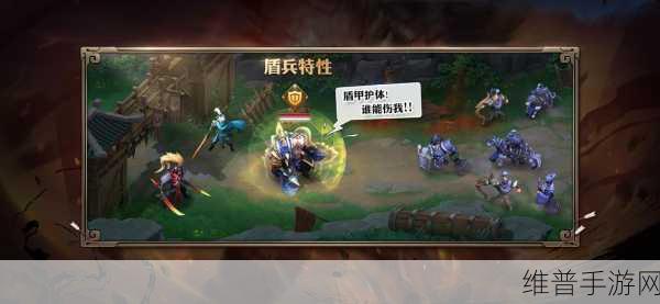 少年三国志零，天雷地火技能全解析
