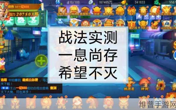 三国杀名将传，红将输出大揭秘