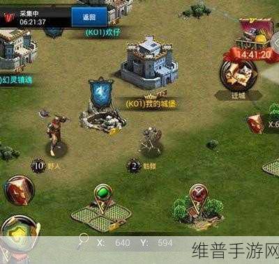 列王的纷争前期发展技巧深度解析,新手如何快速成长
