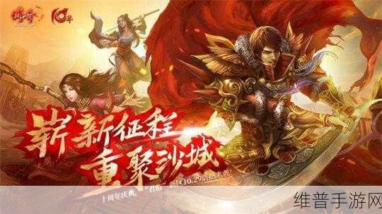 手游性能新挑战，三星芯片封装专家离职背后的技术风云