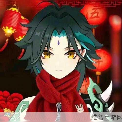 原神 2024 新春头像全揭秘 精彩不容错过