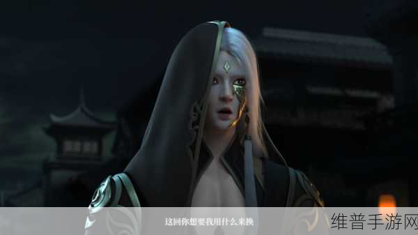 楚留香手游深度解析，方思明——一个复杂而迷人的反派角色与他的三大奇遇