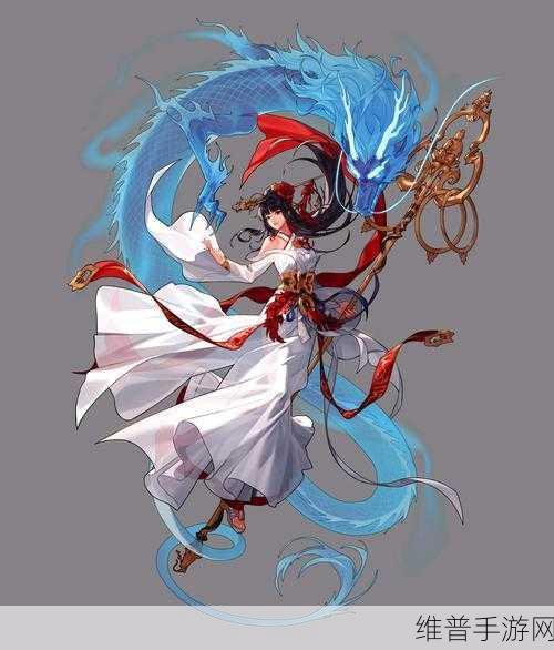 地下城与勇士手游鲁乌格的伏虎魔杖深度解析