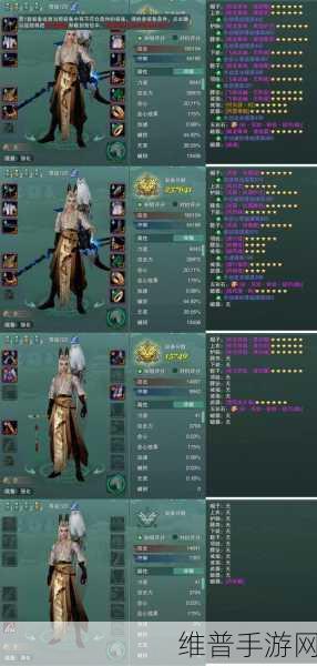 下一站江湖 2铭玉岳清获取全攻略