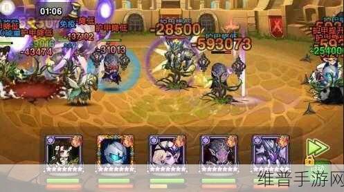 刀塔传奇远征必备攻略，光法——你的团队守护神，高效助力通关
