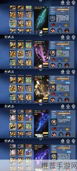 忍者时刻购买指南，超值选择与策略解析