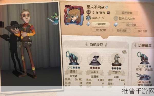第五人格设置调整全攻略，打造个性化游戏体验