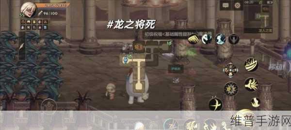 手游艾肯地下城的神秘入口全攻略
