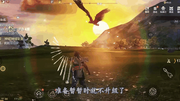 妄想山海手游攻略，揭秘三青鸟在拍卖行的价格与市场动态