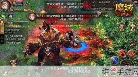 五一狂欢不停歇!魔域口袋版五一奖励上线即享全面攻略