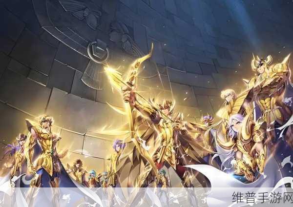 圣斗士星矢2024年最新礼包码全攻略