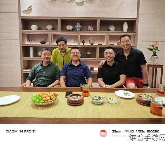 何小鹏巴黎偶遇雷军,手游界大佬的拼命日常与攻略秘籍