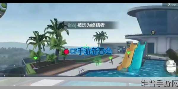 CF手游斯太尔天使,揭秘开始游戏后那个按键的神奇作用