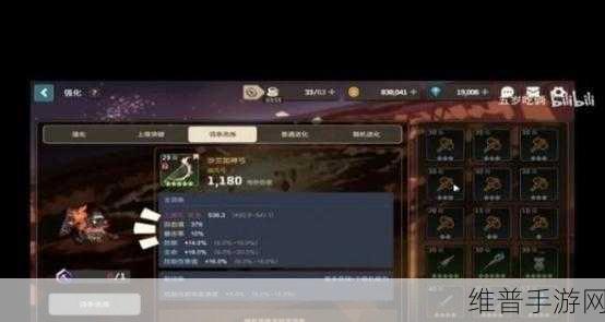坎公骑冠剑商店兑换指南，道具优选与资源管理技巧详解