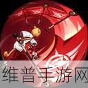 非人学院小钻风出装秘籍，制霸战场的关键