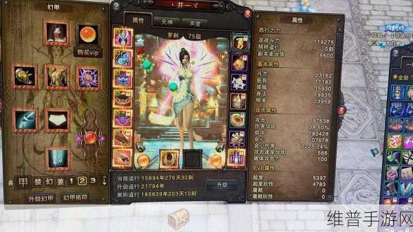 斗战神手游，白骨洞三层入口全揭秘