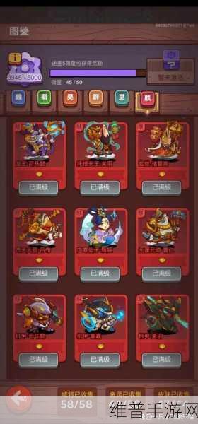 咸鱼之王198复活礼包白玉资源详解及攻略指南