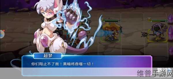 冒险大当家神羽系统全方位深度解析