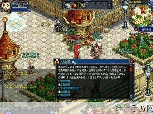 冒险大当家神羽系统全方位深度解析