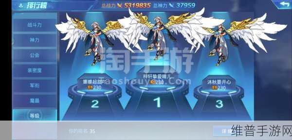 时空猎人手游攻略，交易猫卖号详解——QQ与游戏账号的界限