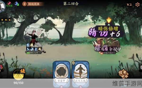 方寸对决牛家村任务全攻略指南
