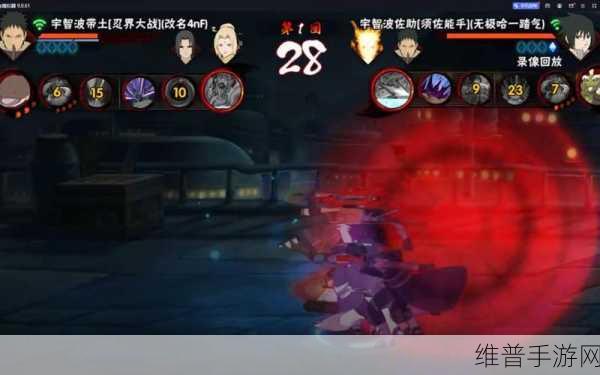 火影忍者手游深度攻略，2022战带土是否值得入手？