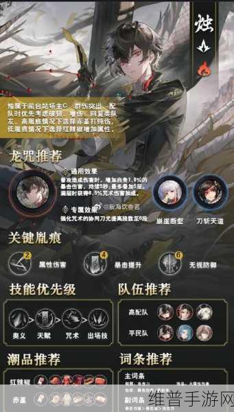 归龙潮开服 141 抽领取全攻略