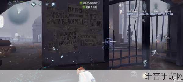 深度解析第五人格神棍玩法秘籍