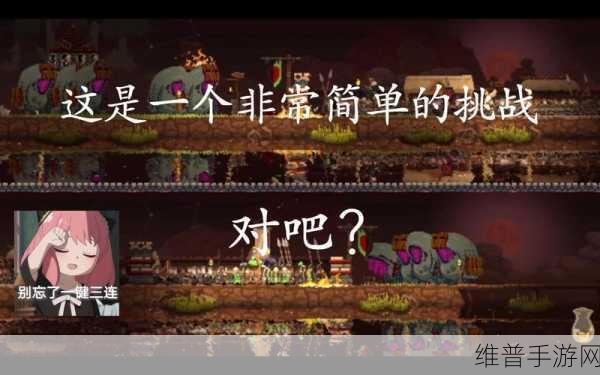 王国两位君主宝石用途全解析