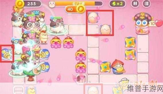保卫萝卜 4 秋妃传 21 关完美通关秘籍