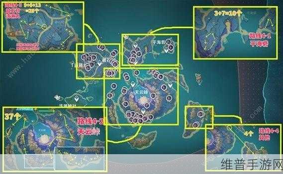 原神宵宫突破材料全解析 助力你的冒险之旅
