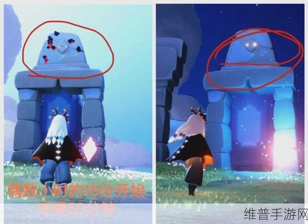 光遇2022破晓季探险指南，如何前往蝴蝶平原