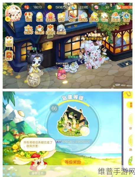 奥比岛探险指南，揭秘奥比岛铁矿石的获取之道