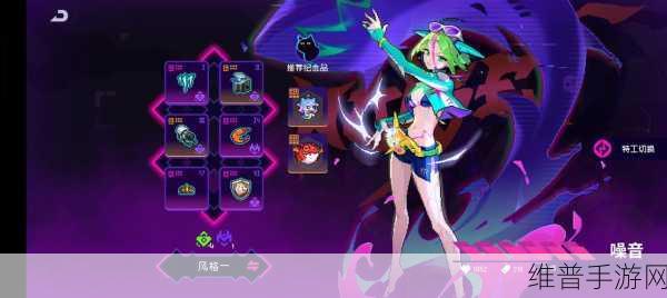 霓虹深渊无限月亮头性能深度解析