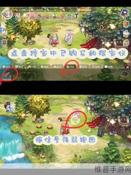奥比岛粉玫瑰采集全攻略，解锁浪漫花语与丰富奖励
